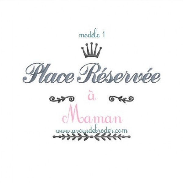 Place réservée