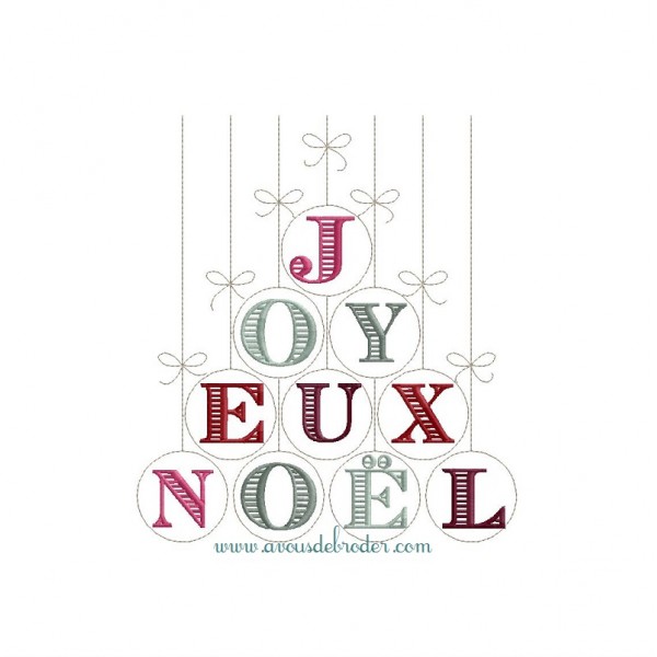 Boules Joyeux Noel Boules Joyeux Noel